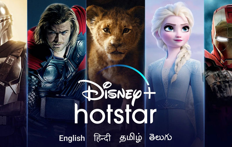 Disney+Hotstar 