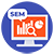 sem-search-engine-marketing-icon